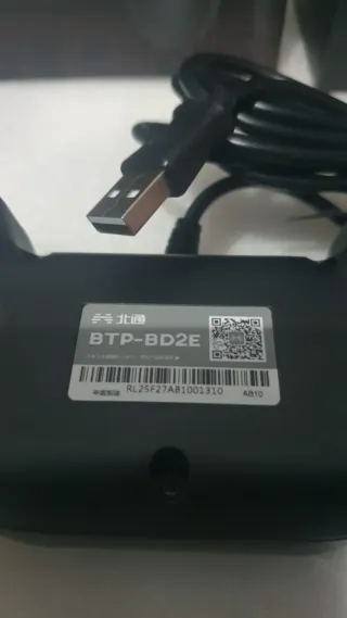 Mando USB Beitong BTP-BD2E/BD2F