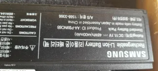 Batería Samsung Li-Ion 48Wh 11.1V