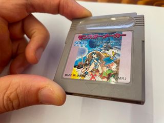Solo in Giapponese Nintendo Game Boy Monster Maker