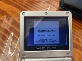 Solo in Giapponese Nintendo Game Boy Monster Maker