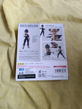 Figuarts Vegeta Super Hero