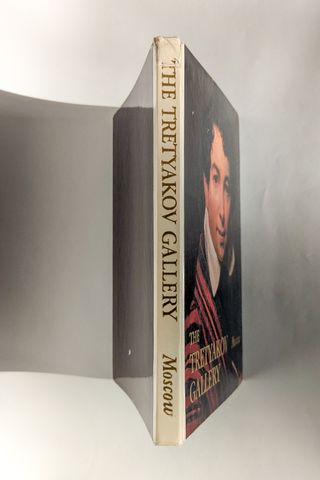 The Tretyakov Gallery: Moscow Painting