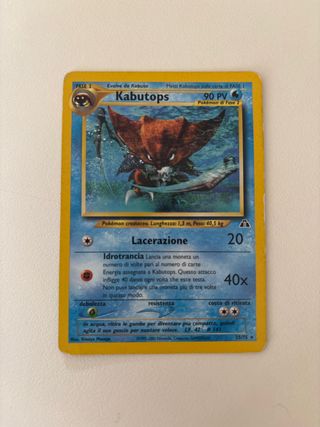Kabutops 25/75 Carta Pokémon
