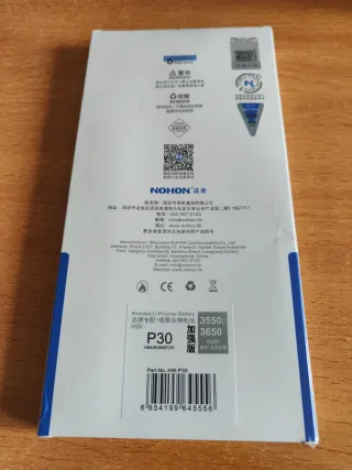 Batería Huawei P30