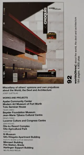 El Croquis n°92. Mundos tres.