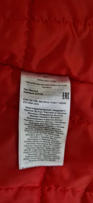 Parka imbottita Neon &Nylon by Only donna