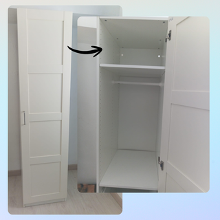 Armario Ikea 1 puerta con CIERRE LENTO