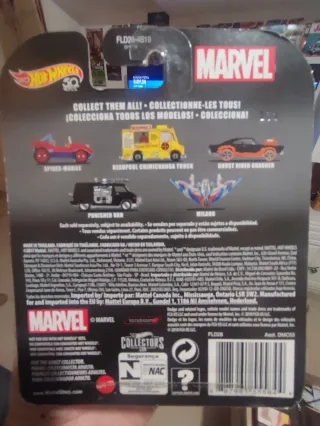 Nave Milano Guardianes Galaxia Vol. 2 Hot Wheels.