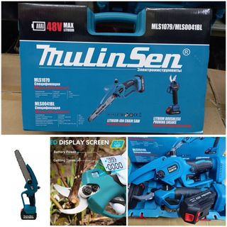 Kit 2in1 Motosega Tagliarami Forbice