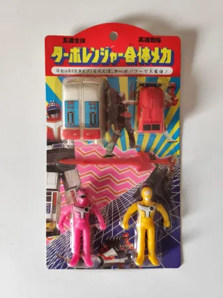 Blister Hulk, Jinx, Power Rangers 6€/und