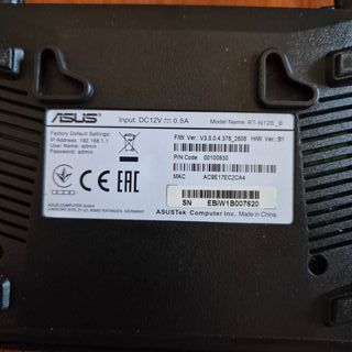 Router Asus RT-N12E 3-in-1 Wireless-N300