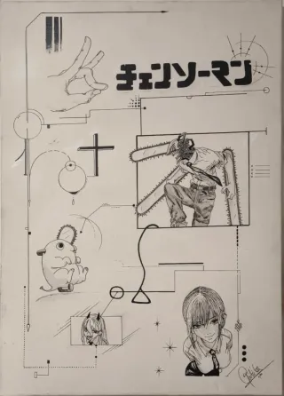 Cuadro original Chainsawman