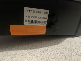 Patinete eléctrico Maike MK11 con casco