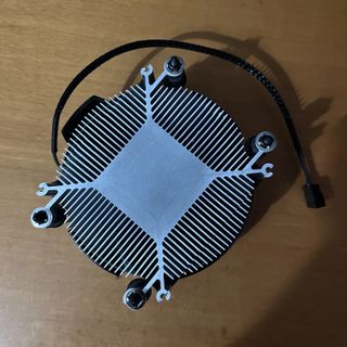 Ventilador y disipador AMD Ryzen 5 3600 Socket AM4
