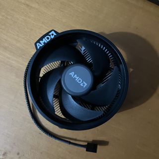 Ventilador y disipador AMD Ryzen 5 3600 Socket AM4