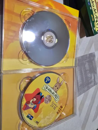 La Aldea del Arce DVD Serie Completa