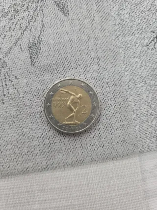 Moneda 2 Euros Atenas 2004