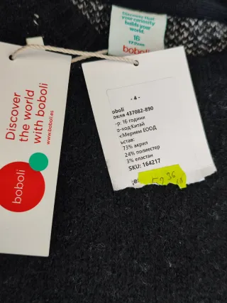 Vestido Boboli niña/mujer 16 años nuevo