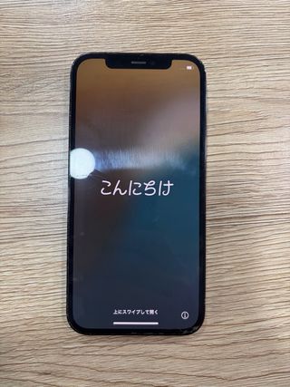 iPhone 12 Pro 128GB Plata