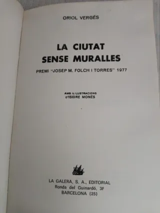 La ciutat sense muralles