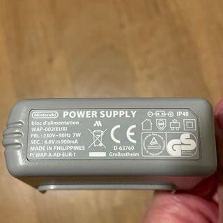 Cargador Nintendo 3DS / 3DS XL