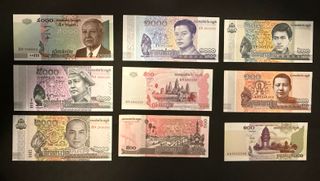 Lote 15 Billetes de Camboya