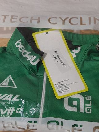 Maillot Caja Rural Talla L Nuevo