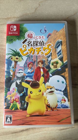 Detective Pikachu Nintendo Switch Español