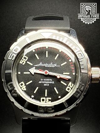 Vostok Amphibia 100820 Shark - A estrenar