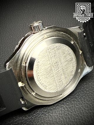 Vostok Amphibia 100820 Shark - A estrenar