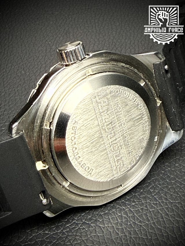 Vostok Amphibia 100820 Shark - A estrenar