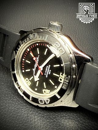 Vostok Amphibia 100820 Shark - A estrenar