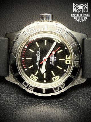 Vostok Amphibia 100820 Shark - A estrenar