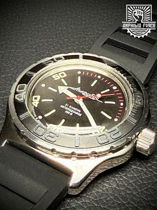 Vostok Amphibia 100820 Shark - A estrenar