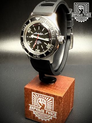 Vostok Amphibia 100820 Shark - A estrenar