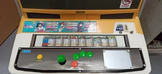 Sega New Net City 2 Generación