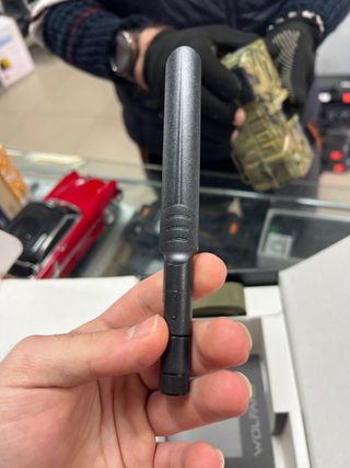 Cámara de Caza 4G / Fototrampeo