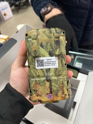 Cámara de Caza 4G / Fototrampeo