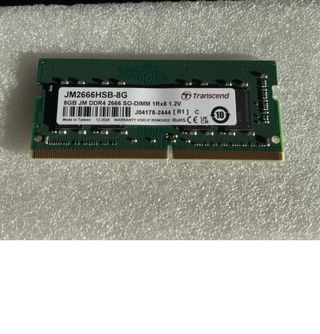 Memoria RAM Transcend 8GB DDR4 2666MHz SO-DIMM