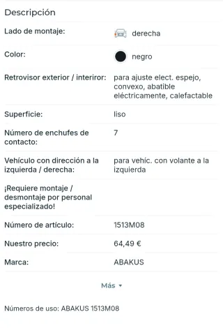 Retrovisor Hyundai i30 derecho