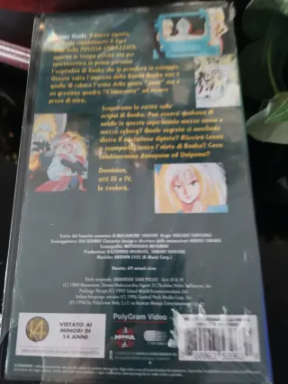 Cassetta VHS Dominion Tank Police - Manga Raro