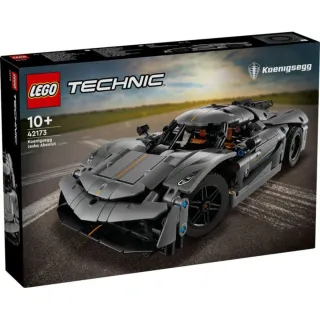Lego Technic Auto sport grigio