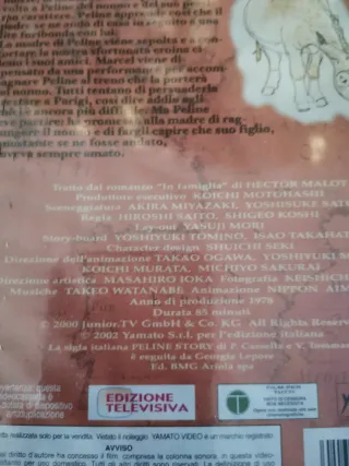 Cassetta VHS Peline Story Vol. 6 Yamato nuova