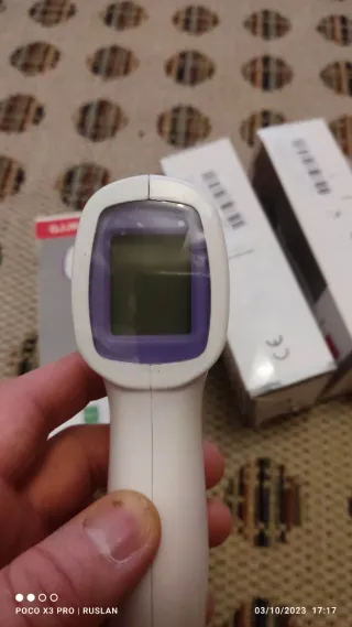 Termómetro Infrarrojo Digital