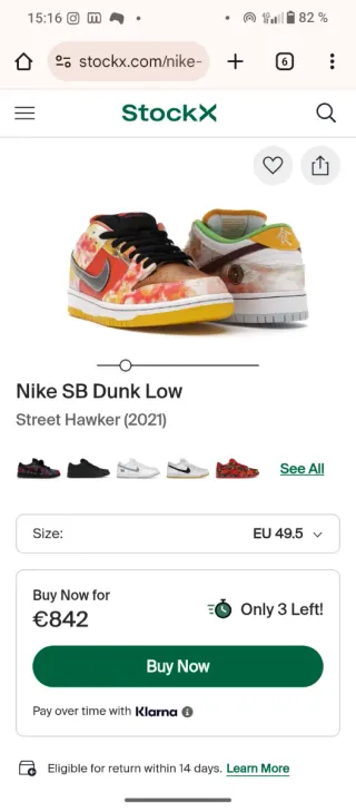 Zapatillas Nike SB Exóticas Multicolor