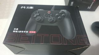 Mando de juegos Plug and Play