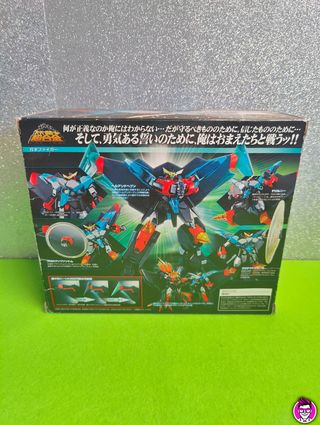 Super Robot Chogokin Il Re dei Coraggiosi Gaogaig