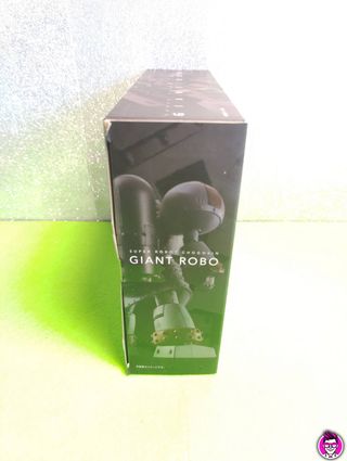Super Robot Chogokin Giant Robo The Animation