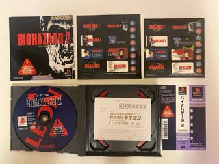 Biohazard 2 PS1 Japonés