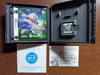 Medarot DS Kuwagata Version - Nintendo DS